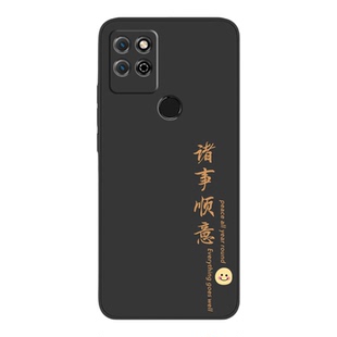 荣耀play5T手机壳适用华为honorplay5活力版5Tpro新款5pro全包honor4tplaypro防摔3tpor保护套HJC一AN90男女