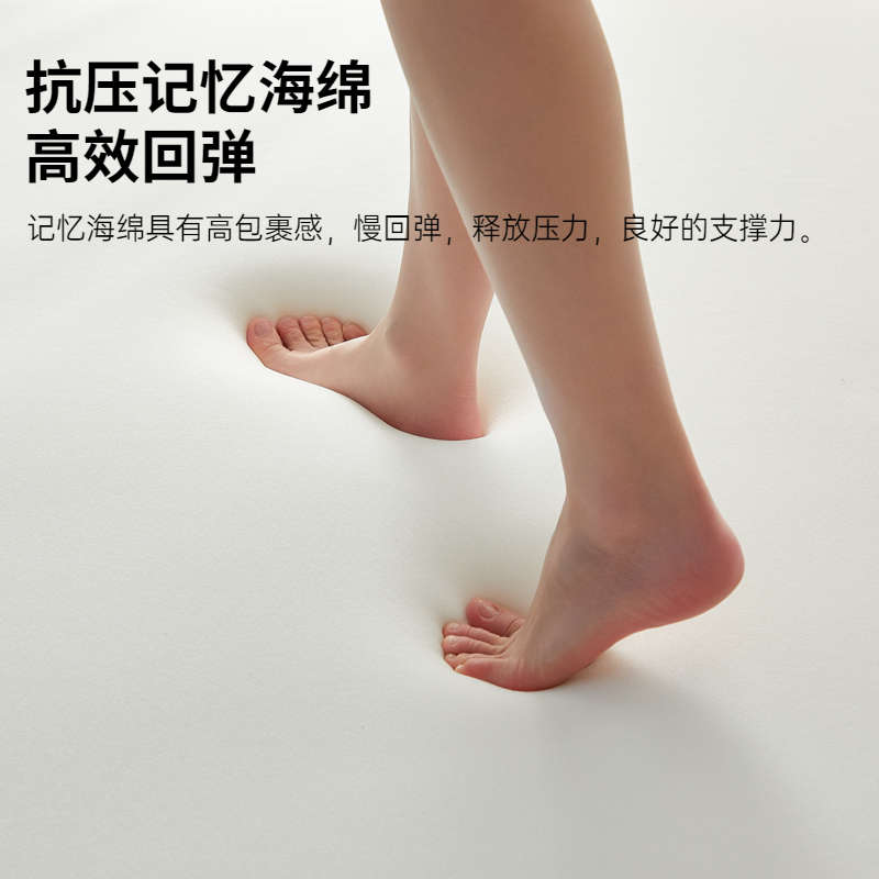 记忆棉床垫家用软垫卧室租房专用榻榻米垫子学生宿舍单人海绵褥垫