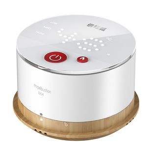 breo倍轻松姜小竹A2艾灸盒随身灸家用专用神器热敷艾灸仪新年礼物