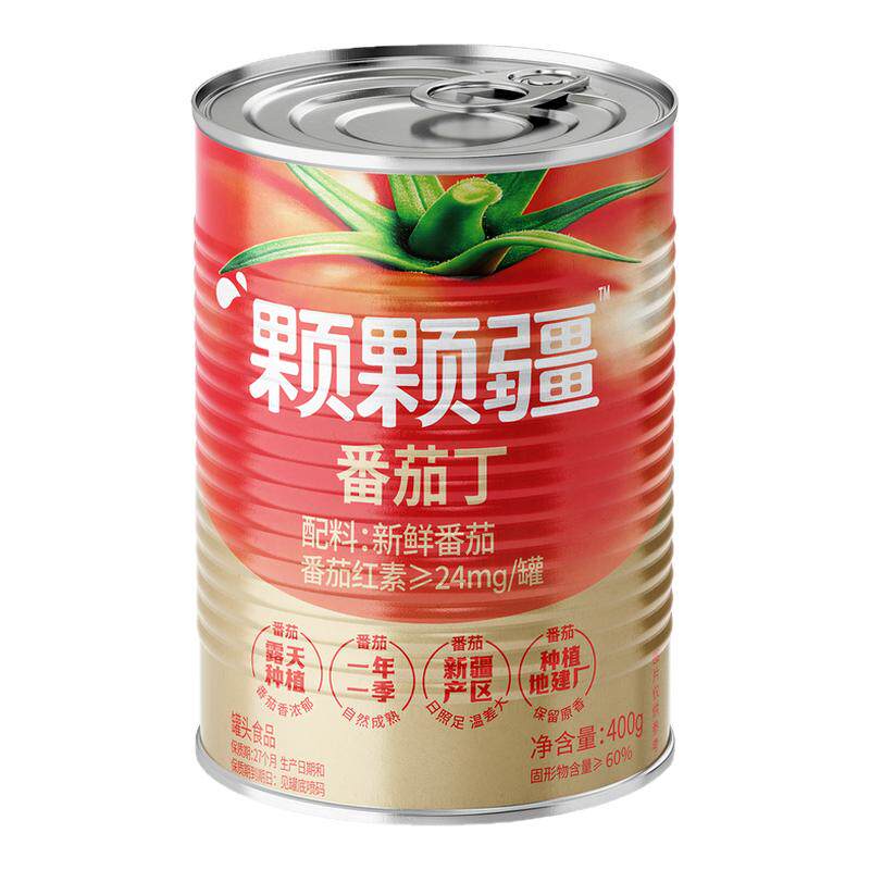 番茄块400g新疆西红柿块蔬菜罐头番茄块炒蛋无添加防腐剂番茄红素