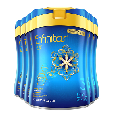 美赞臣进口港版1-3岁820g蓝臻