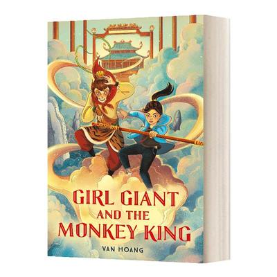 Girl Giant And The Monkey King 女巨人与美猴王 英文原版