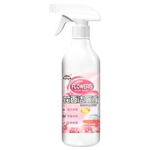 洁厕灵洁厕液厕所清洁剂花香家用卫生间瓷砖马桶强效除臭去污