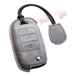 适用长安CS55PLUS钥匙套21款逸动DT壳cs35欧尚x7悦翔汽车折叠包扣