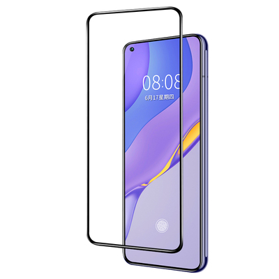 适用华为nova7系列全屏钢化膜