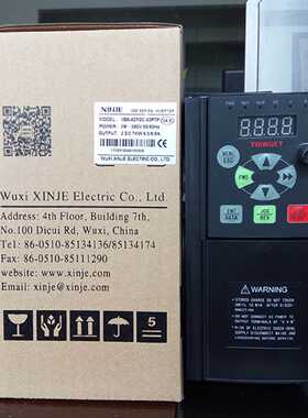 议价信捷变频器VH3-40P7/VH3-47P5/VH3-43P7/VB5N-21P5全新原装