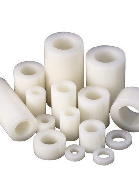 【13%专票】绝缘柱塑料垫高柱圈