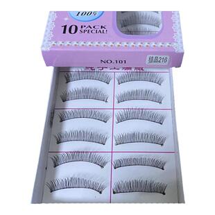 218/217/216台湾纯手工假睫毛眼睫毛软梗棉线梗218眼尾加长10对装