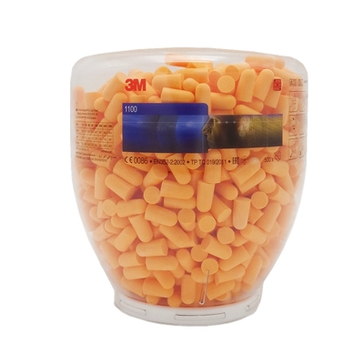 子弹型耳塞3M办公室车间降噪音