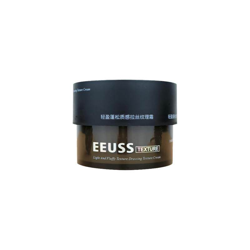 EEUSS依蕴诗立体强塑造型发泥动感发蜡轻盈蓬松质感拉丝纹理霜