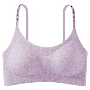 六只兔子无尺码内衣女小胸聚拢抑菌舒适软支撑字母肩带无痕文胸罩