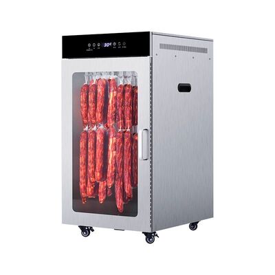 Aerdxe言果儿旋转香肠腊肉烘干机