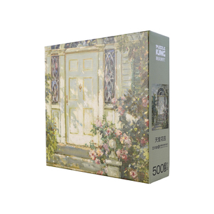 智玩时代成人版500片解压治愈创意油画高级感益智拼图生日礼物