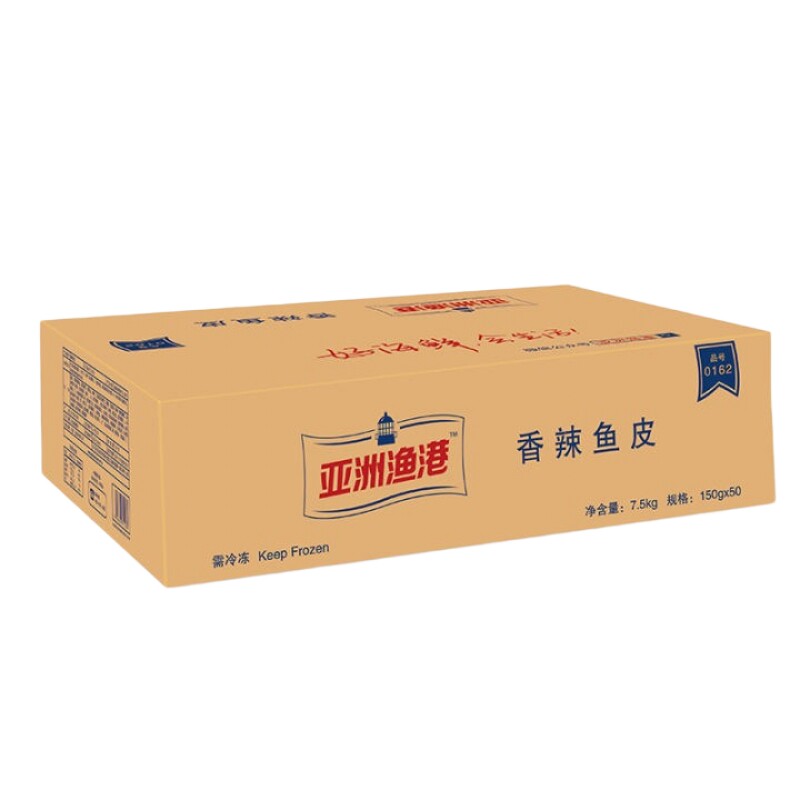 亚洲渔港香辣鱼皮150g 美味鱼皮休闲零食冷菜凉菜鱼皮丝 开袋即食