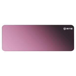 前行者鼠标垫轻奢高级感渐变黑粉超大电竞高颜值键盘桌垫FPS专用