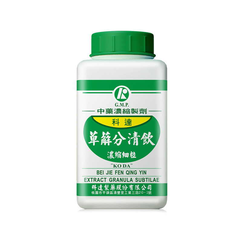 【自营】科达制药萆薢分清饮颗粒200g*1