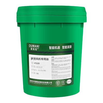 全合成齿轮油三叶罗茨鼓风机专用油SHC220低温-35°C风机润滑油