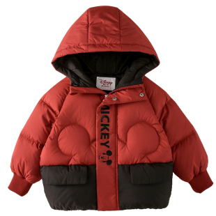 正品迪士尼童装儿童轻薄羽绒服男童女童春秋冬装宝宝小孩棉衣外套