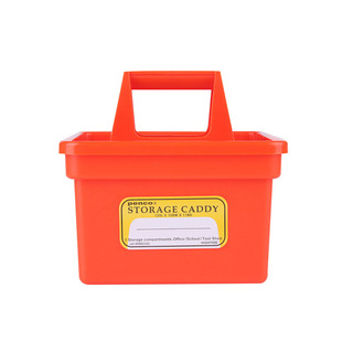 日本HIGHTIDE PENCO手提式工具收纳箱大小号桌面储存箱办公家用