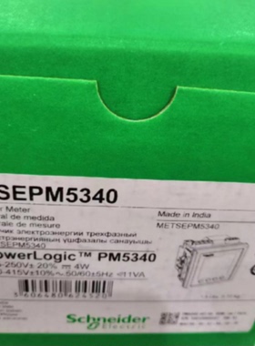 议价正品 PM5340 施耐德智能电表 METSEPM5340 2DI/2DO/2RO，以太