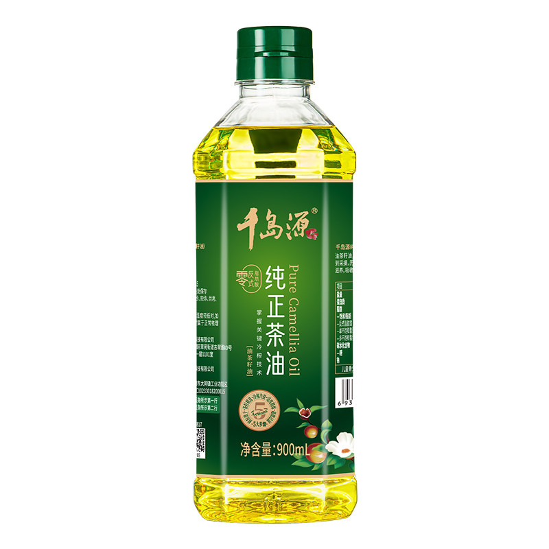 千岛源纯正山茶油900ml