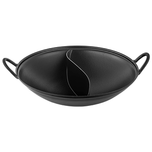 地摊火锅锅具商用电磁炉卡式炉专用铁锅盆珐琅重庆火锅锅具鸳鸯锅