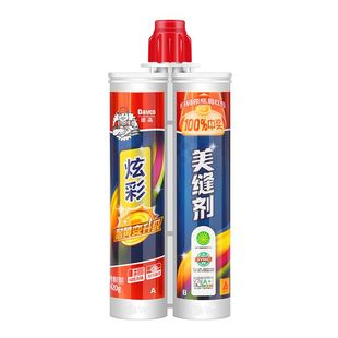 德高美缝剂瓷砖地砖专用勾缝填缝剂家用瓷缝炫彩美瓷胶官方旗舰店