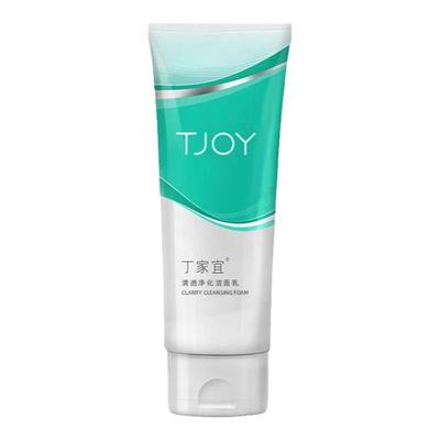 TJOY/丁家宜男女通用深层清洁