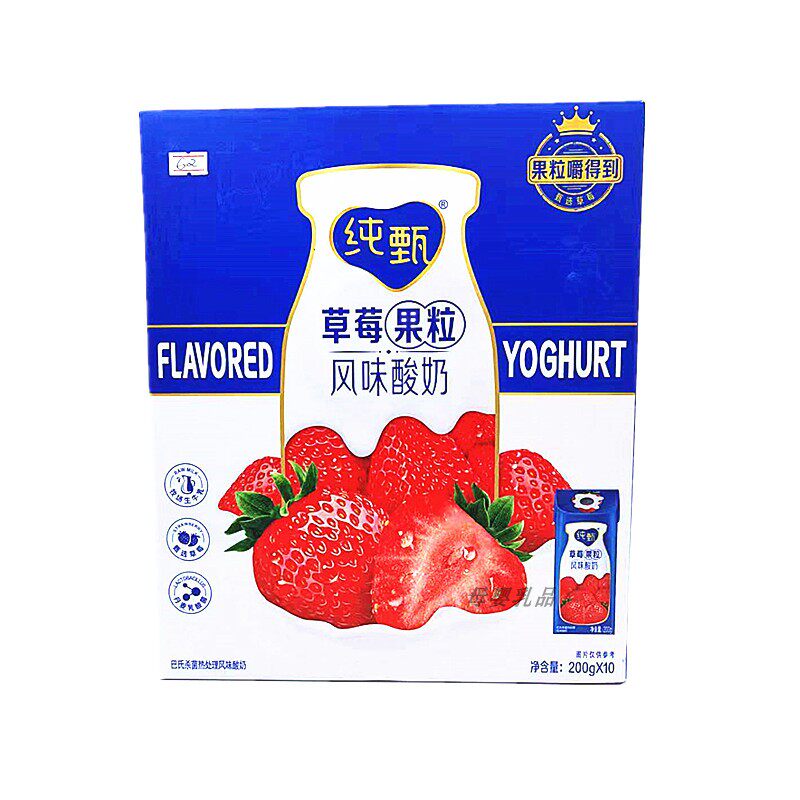蒙牛纯甄果粒酸风味酸奶