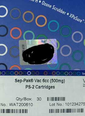 议价WAT200610沃特世萃取小柱Sep-Pak PS2 6cc 500mg 80μm