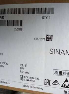 议价6SL3100-0BE25-5AB0 S120主线电源模块55KW 6SL31000BE255AB0
