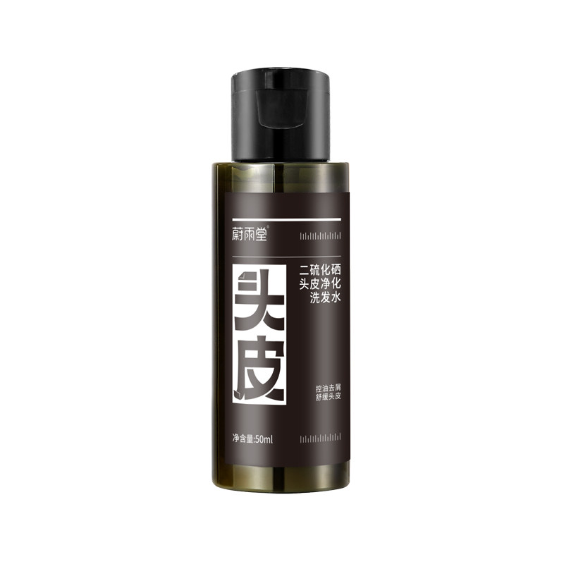二硫化硒油屑舒痒控油祛屑50ml