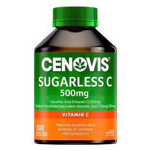 澳洲Cenovis圣诺vc片维生素C含片儿童成人无糖美白维c咀嚼片正品