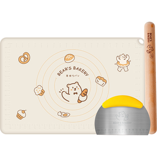 川岛屋熊dodo擀面杖家用实木滚轴烘焙工具包子饺子皮擀面棍三件套