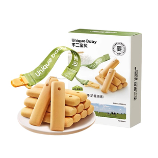 不二宝贝婴儿磨牙棒宝宝带绳防掉饼干辅食儿童高钙零食6个月以上