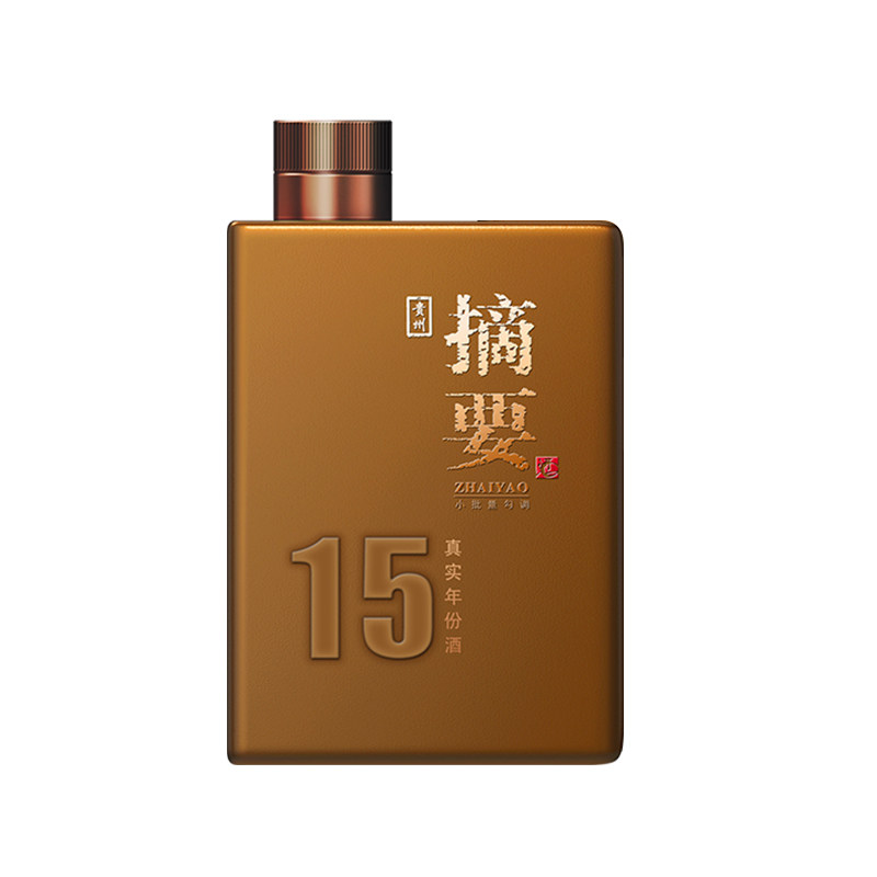 摘要酒 真实年份15年 53度 500ml单瓶装 酱香型白酒 收藏送礼高档