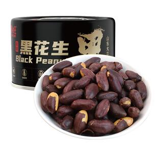 春旺花生富硒黑花生去壳黑皮五香花生米下酒菜营养休闲小零食