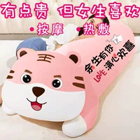 Улыбка, тигр, милый фанат.