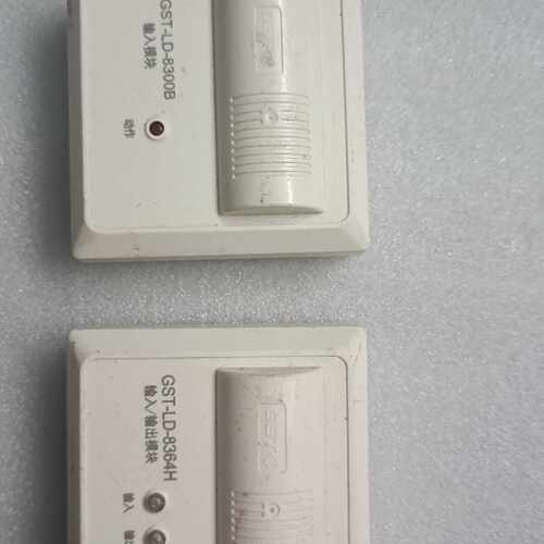 询价-海湾GST-LD-8301A输海湾