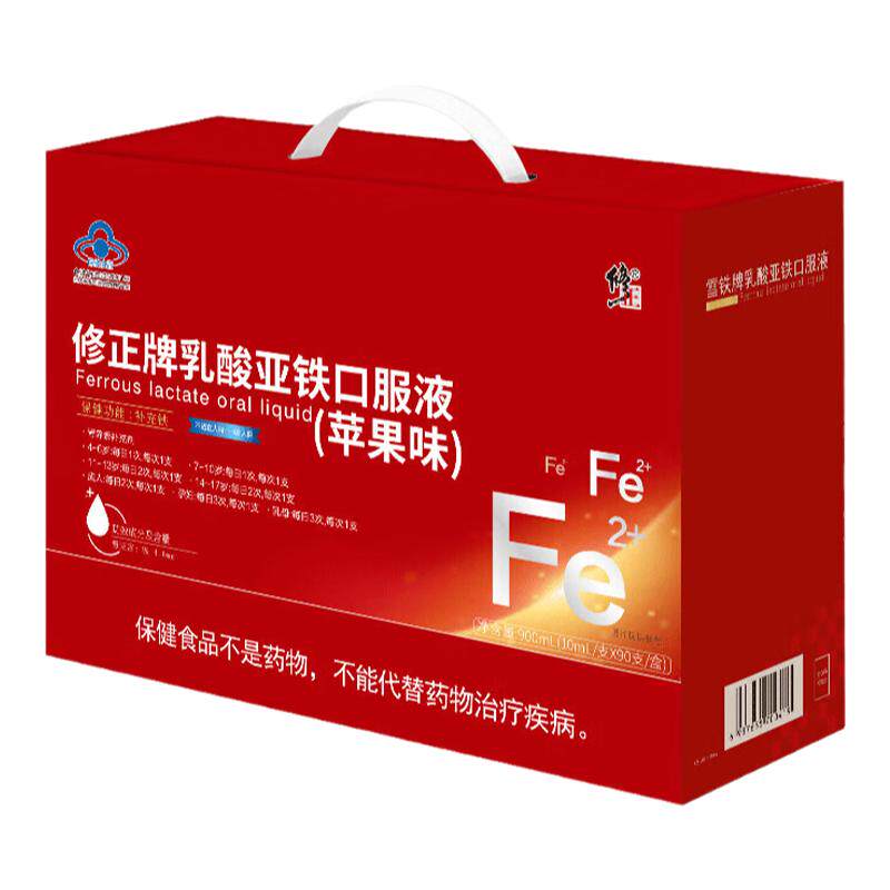 修正乳酸亚铁口服液儿童补铁雪铁片正品大药房官方旗舰店