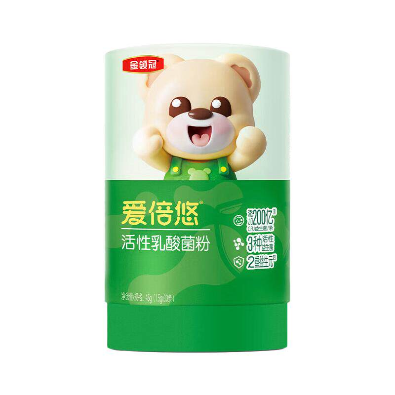 伊利金领冠爱倍悠活性乳酸菌粉
