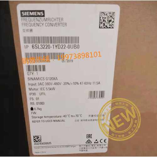 议价6SL3220-2YD22-0CB0推荐0UB0西门子G120XA变频器6SL32202YD22