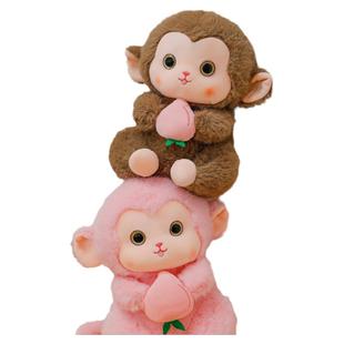 新款可爱小猴子玩偶创意毛绒玩具抱着桃子猴公仔儿童娃娃生日礼物