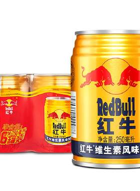 红牛维生素风味能量饮料运动健身