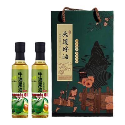 送礼油礼纯植物油食用油2瓶盒装