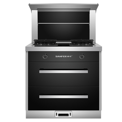 立减20%*帅丰二星消毒集成灶家用