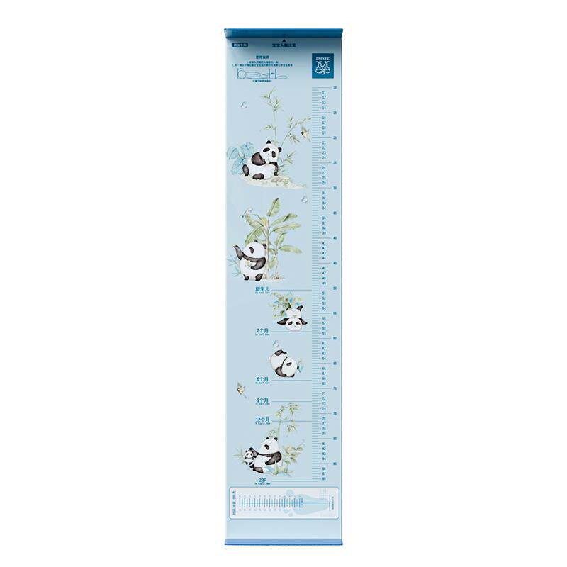 嫚熙婴儿身高测量仪宝宝身高尺