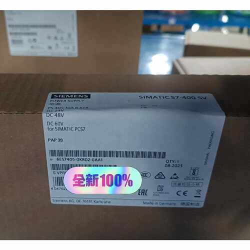 西门子6ES74050KR020AA1全新原装未拆封
