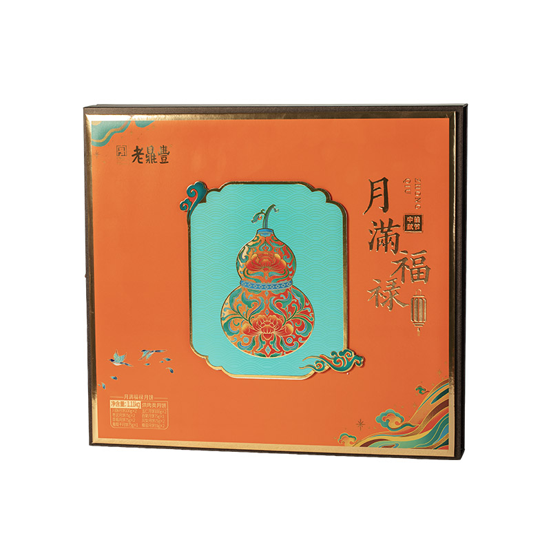 老鼎丰月满福禄中秋月饼送礼盒装