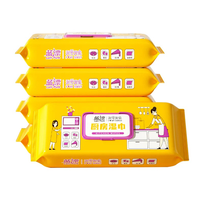 家用厨房湿巾去污去油加大加厚清洁抽油烟机油污专用抹布蓝漂-AY